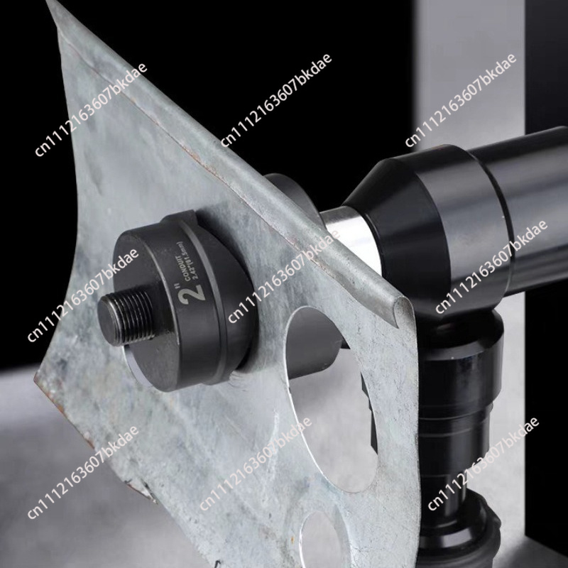 Power Tools Hydraulic - SME-8B 얇은 판재 펀칭기 배터리 구동