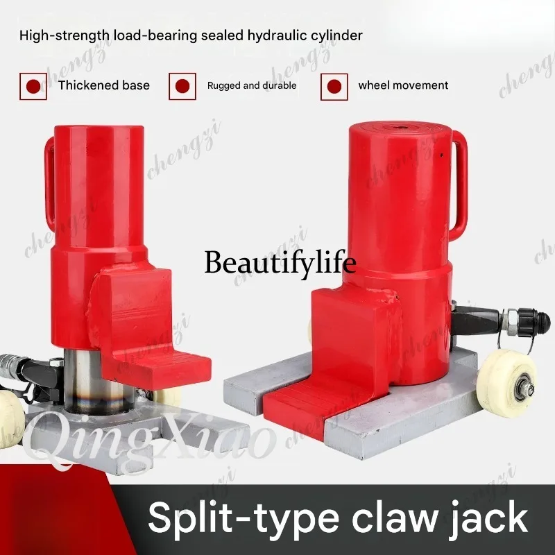 Power Tools Hydraulic - HR 스플릿 토우 잭 유압식 로우