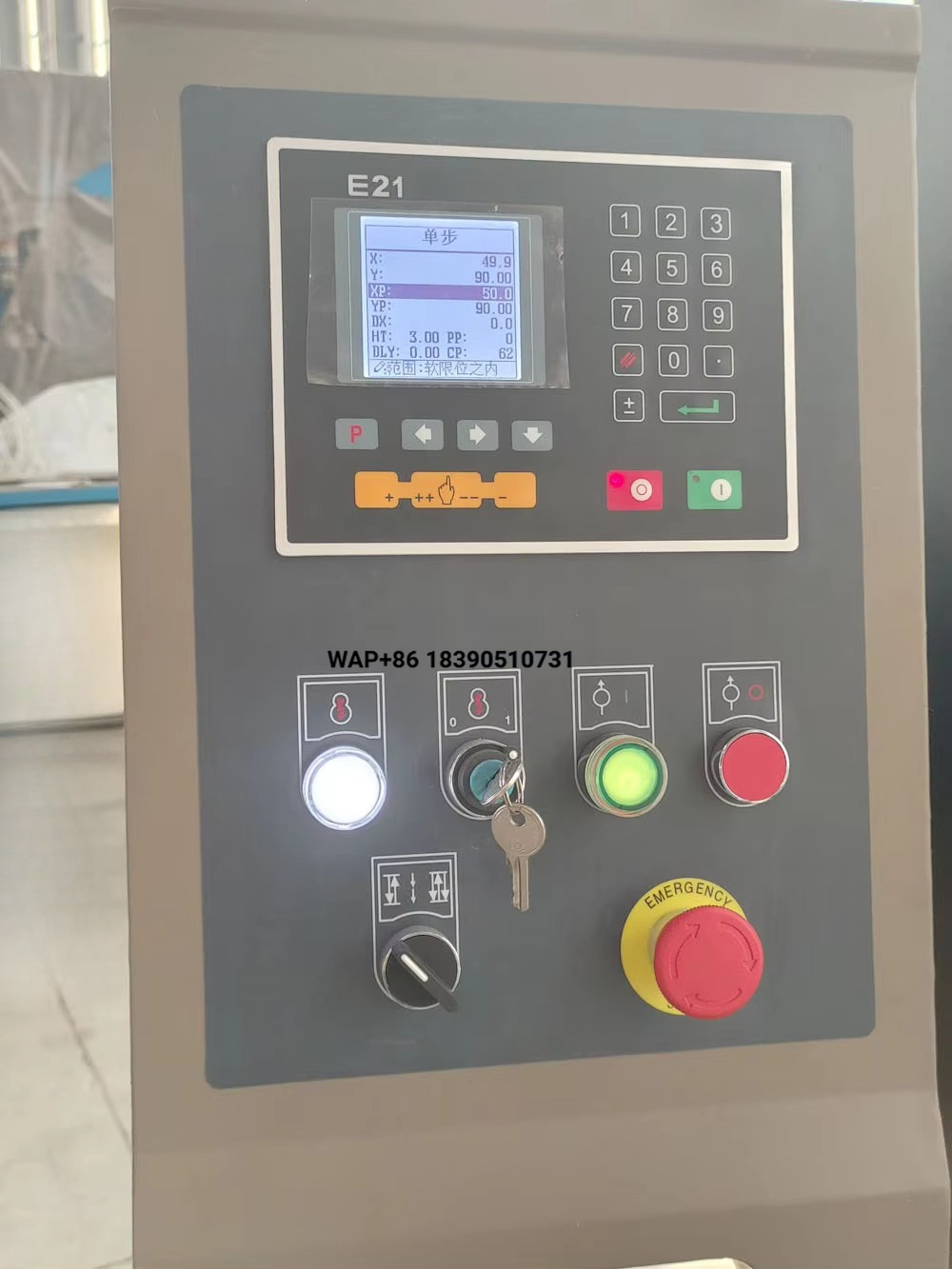Power Tools Hydraulic - 자동 1200MM CNC 파워 포밍 공구