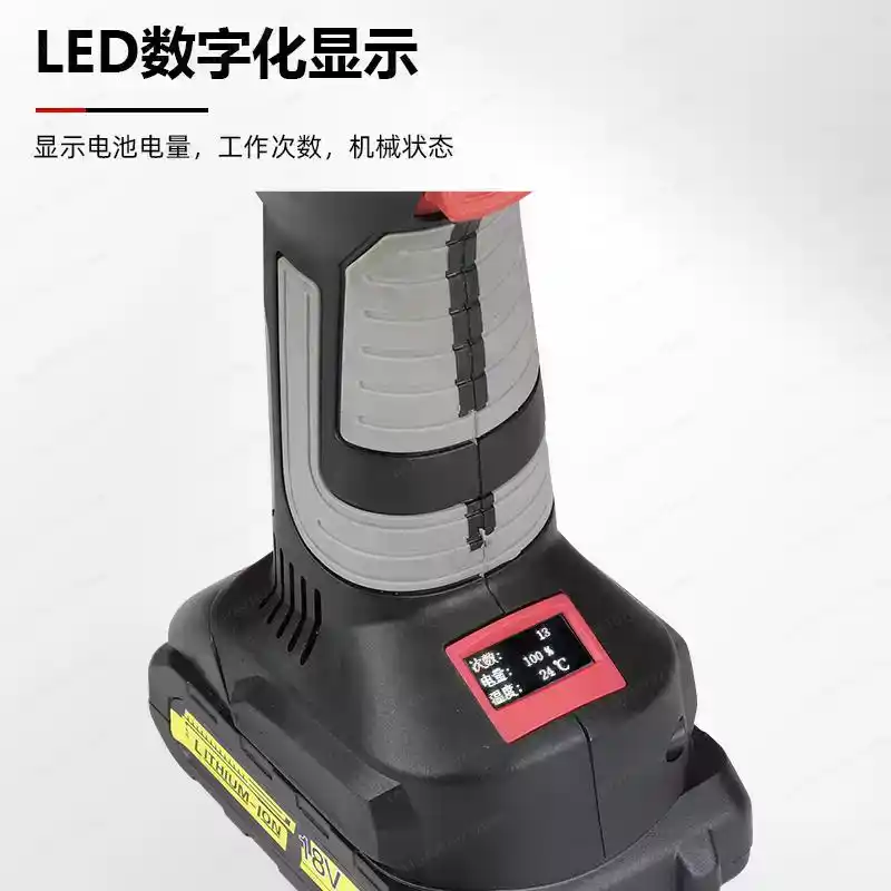 Power Tools Hydraulic - 배터리 구동 케이블 커터 유압식 무선