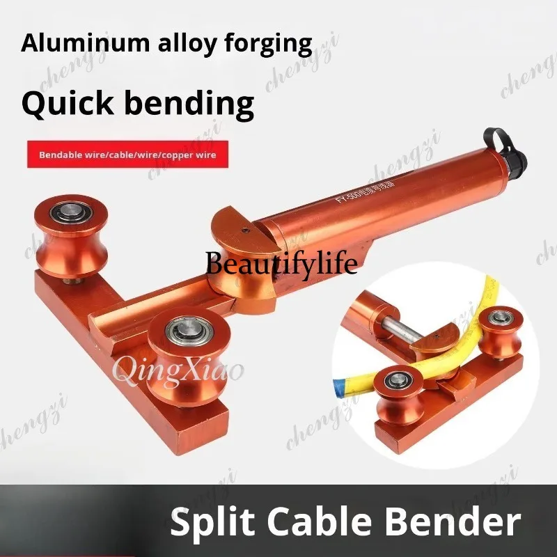 Power Tools Hydraulic - HR 산업용 유압 케이블 벤더 10KV