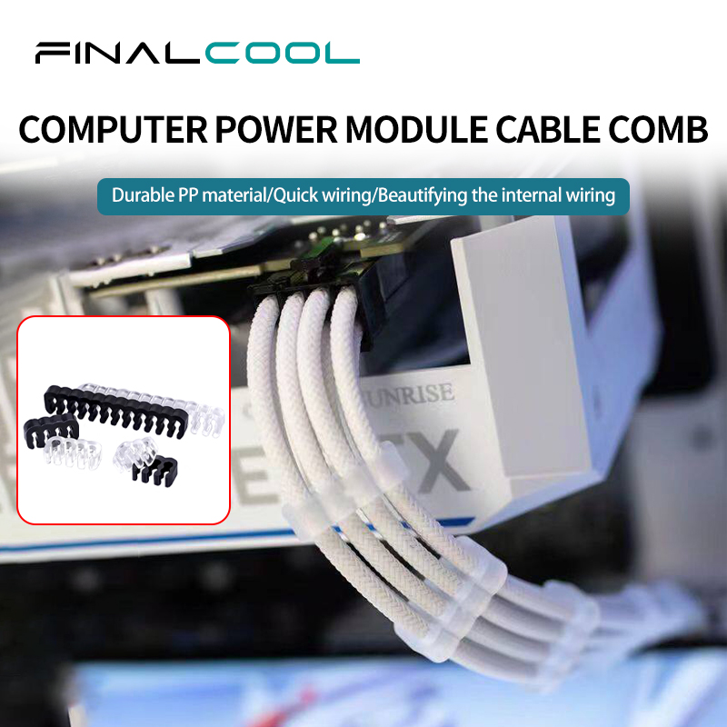 Power Tools For Sale - FinalCool LXQ-36 24핀 16핀 8핀 케이스용