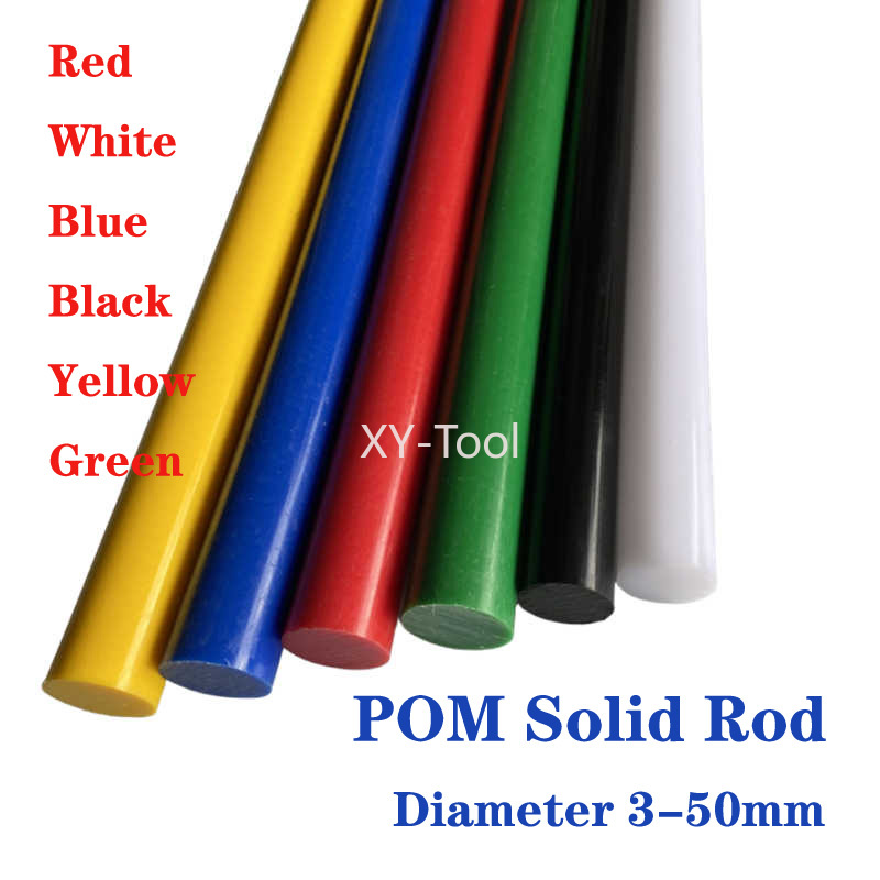 Power Tools Green - POM 막대 직경 3-50mm 검정 흰색