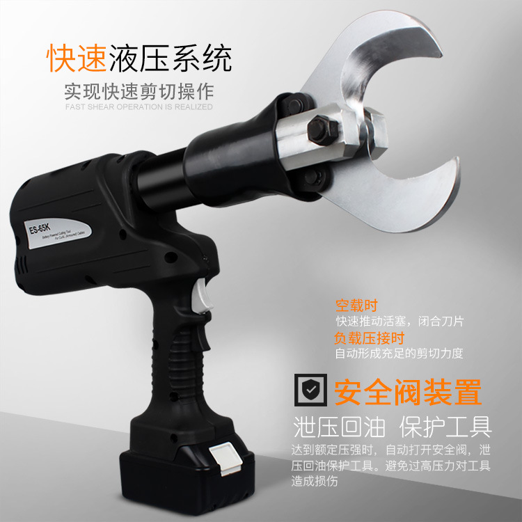 리튬 배터리 유압 케이블 커터 휴대용 충전식 구리 알루 - Power Tools Hydraulic 리뷰 및 가격