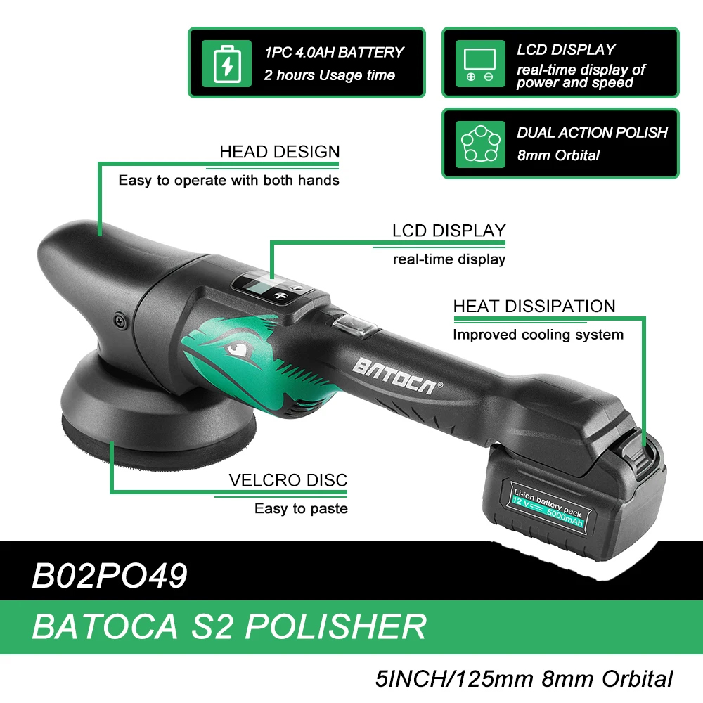 바토카 S2 12V 무선 자동차 광택기 5인치 8mm  - Random Orbital Sander 리뷰 및 가격