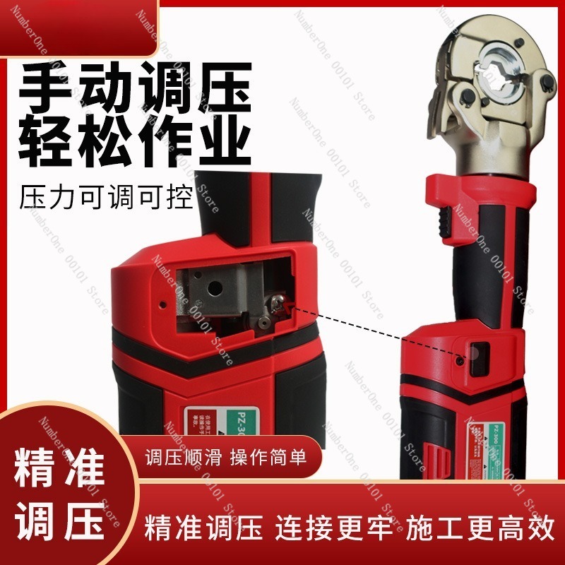 휴대용 직선 핸들 전동 유압 크림핑 툴 충전식 배터리  - Power Tools Hydraulic 리뷰 및 가격