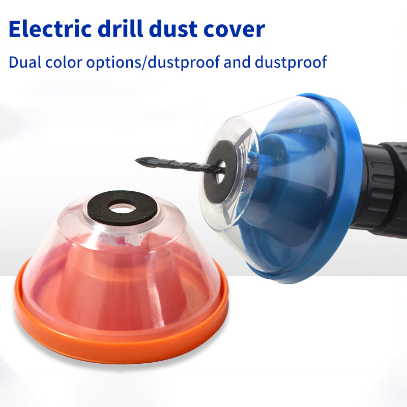 전기 드릴 먼지 커버, 먼지통 집진기, 임팩트 해머 드 - Power Tools You Must Have 리뷰 및 가격