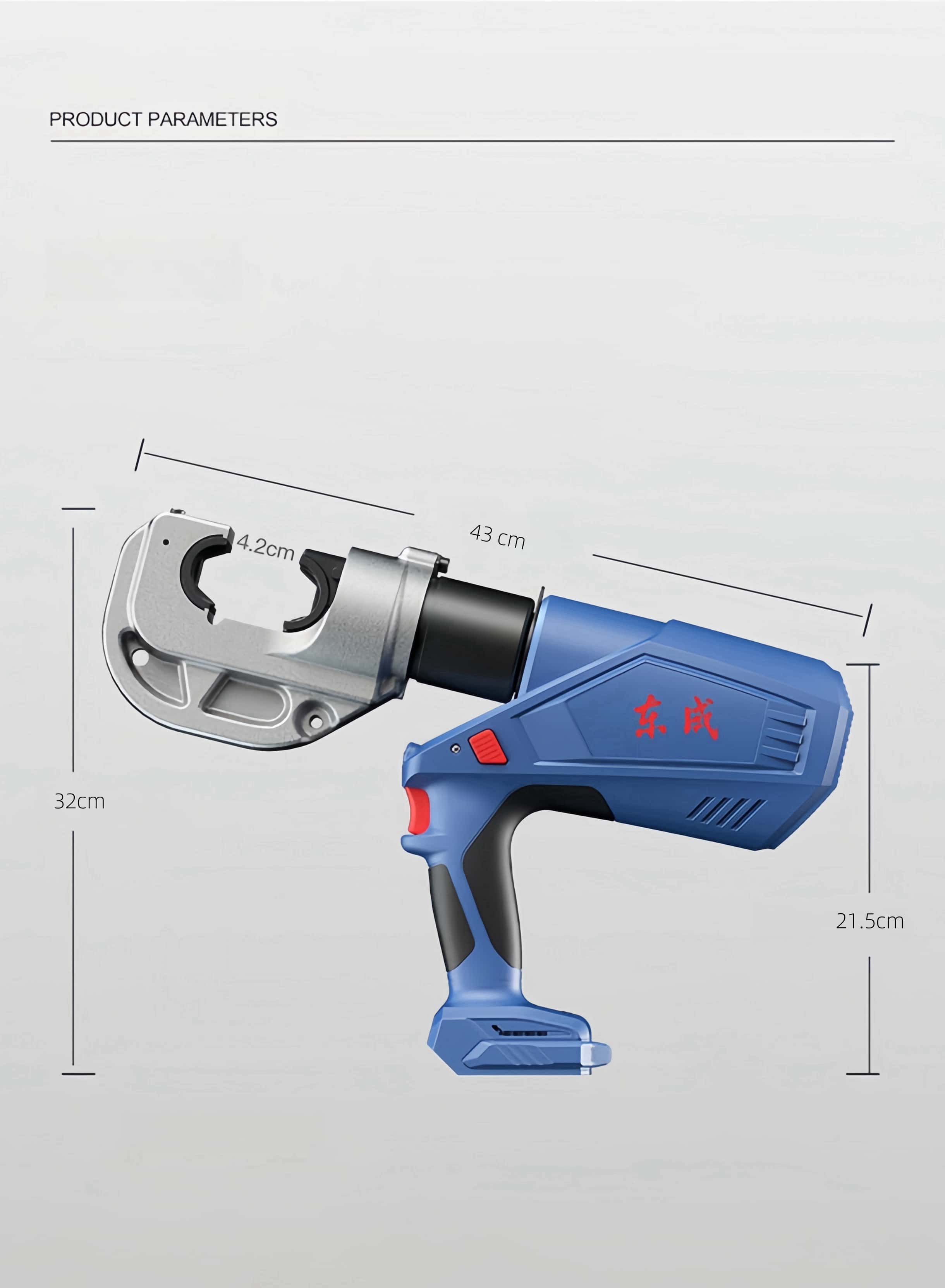 400E 유압 공구 신제품 20V/4.0Ah 배터리 구 - Power Tools Hydraulic 리뷰 및 가격
