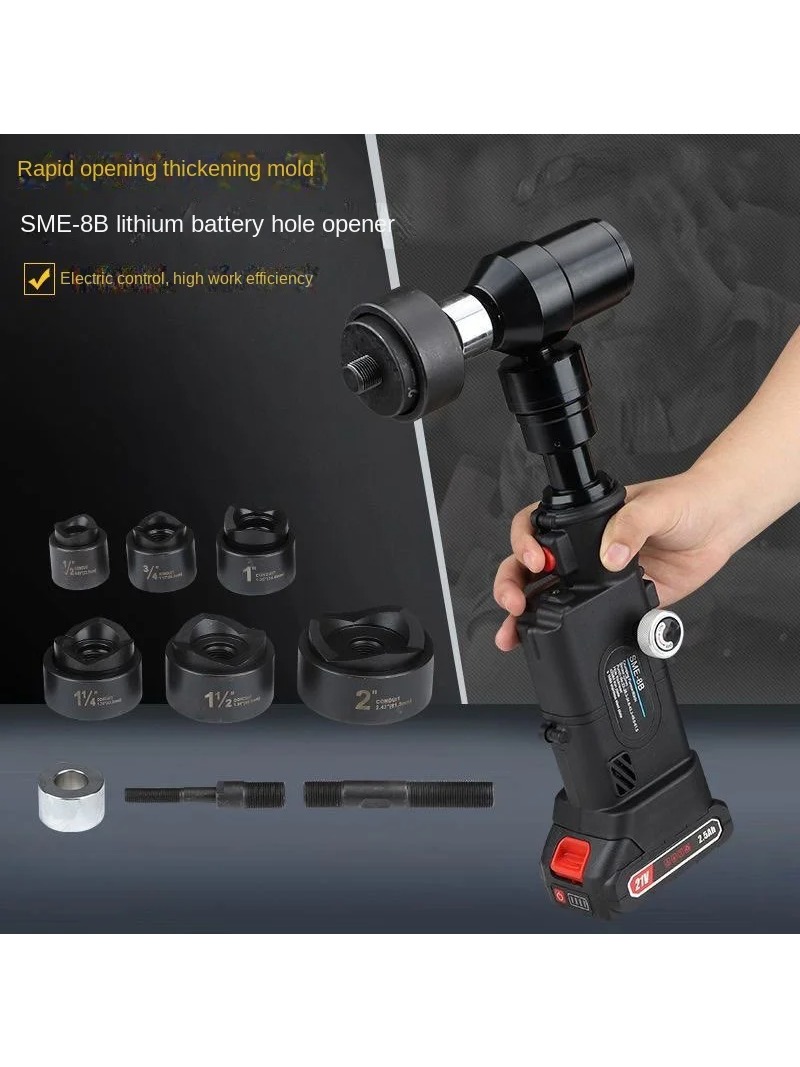 새로운 8B 얇은 판재 펀칭기 배터리 구동 유압 펀칭  - Power Tools Hydraulic 리뷰 및 가격