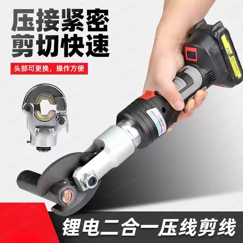 배터리 구동 케이블 커터 유압식 무선 전기 케이블 커터 - Power Tools Hydraulic 리뷰 및 가격