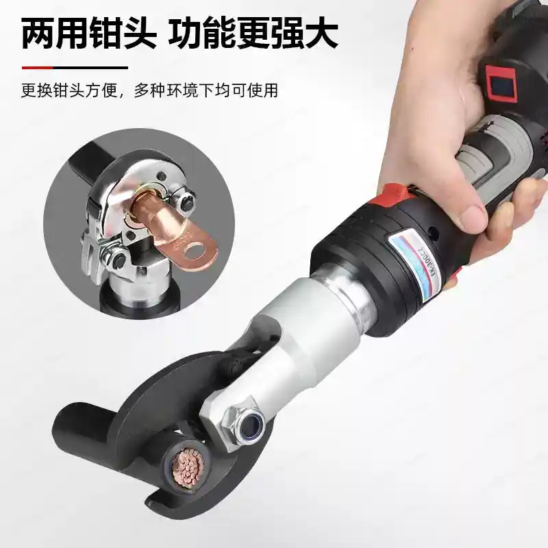 배터리 구동 케이블 커터 유압식 무선 전기 케이블 커터 - Power Tools Hydraulic 리뷰 및 가격