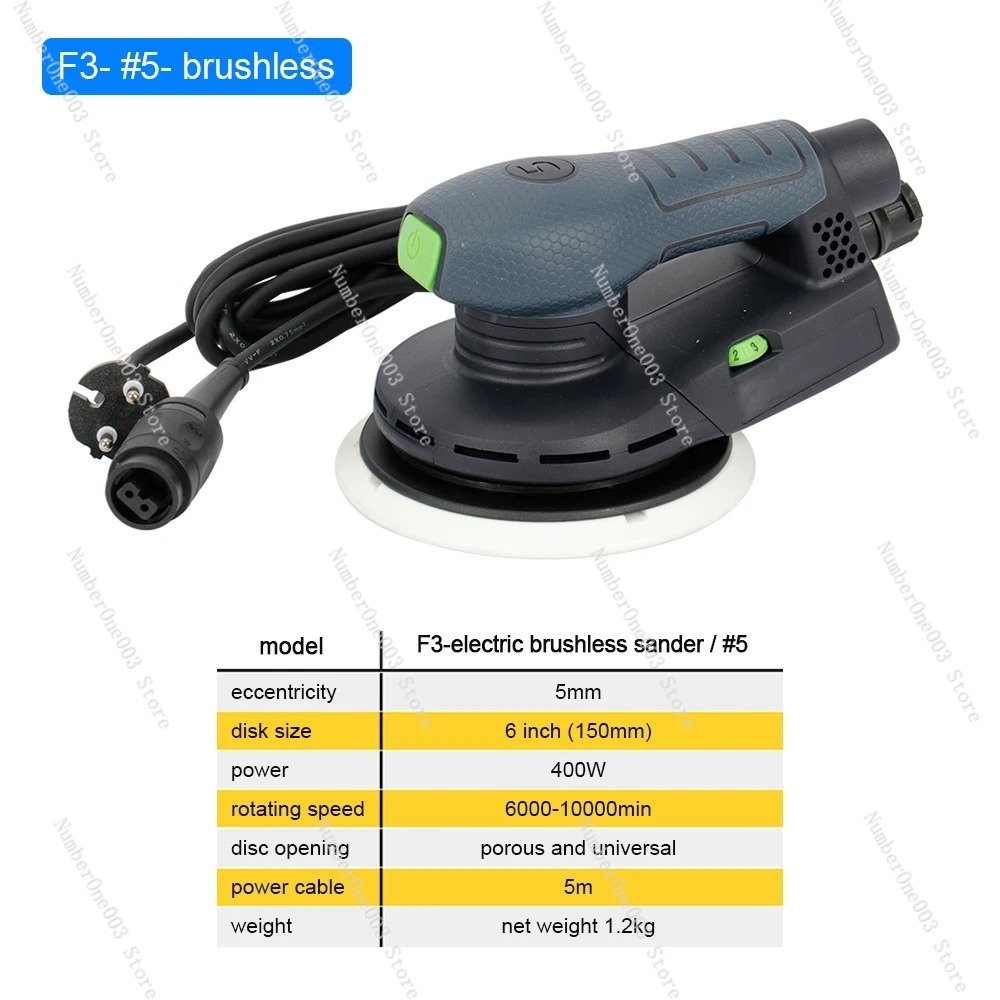 220V 브러시리스 랜덤 오비탈 샌더 6인치 150mm - Random Orbital Sander 리뷰 및 가격