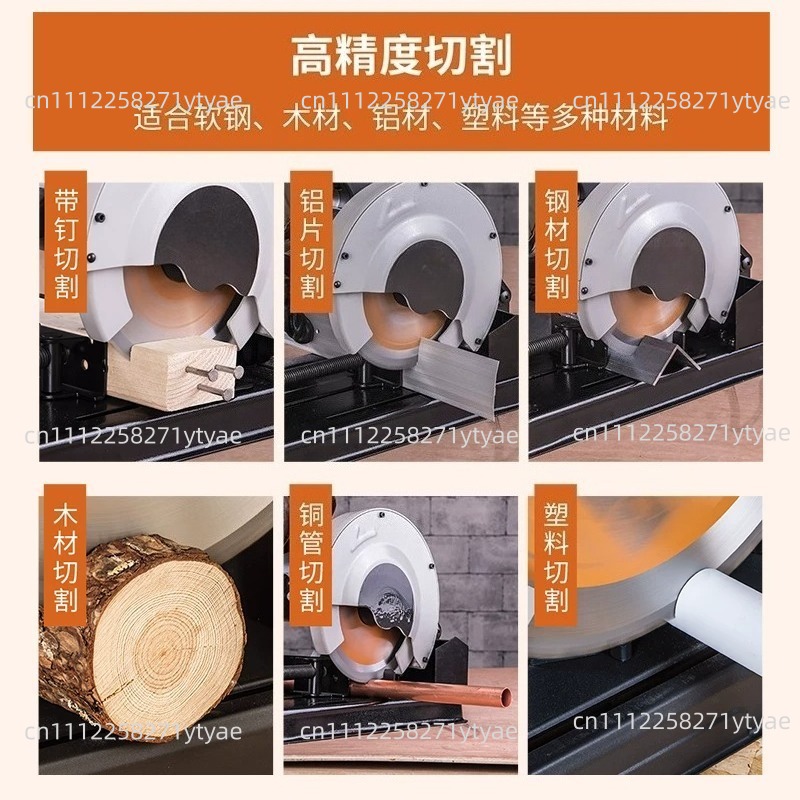에볼루션 파워툴즈 7-1/4인치 다목적 절단용 쵸프쏘 - Power Tools Evolution 리뷰 및 가격