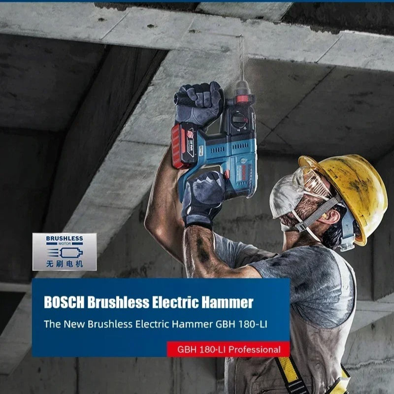 보쉬(BOSCH) GBH 180-LI 무브러시 무선 회 - Power Tools Professional 리뷰 및 가격